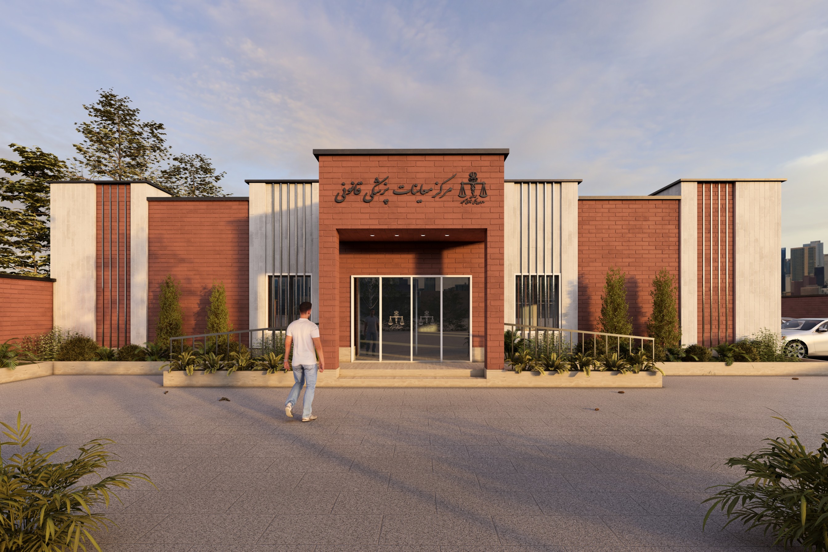 مرکز پزشک قانونی –ملارد