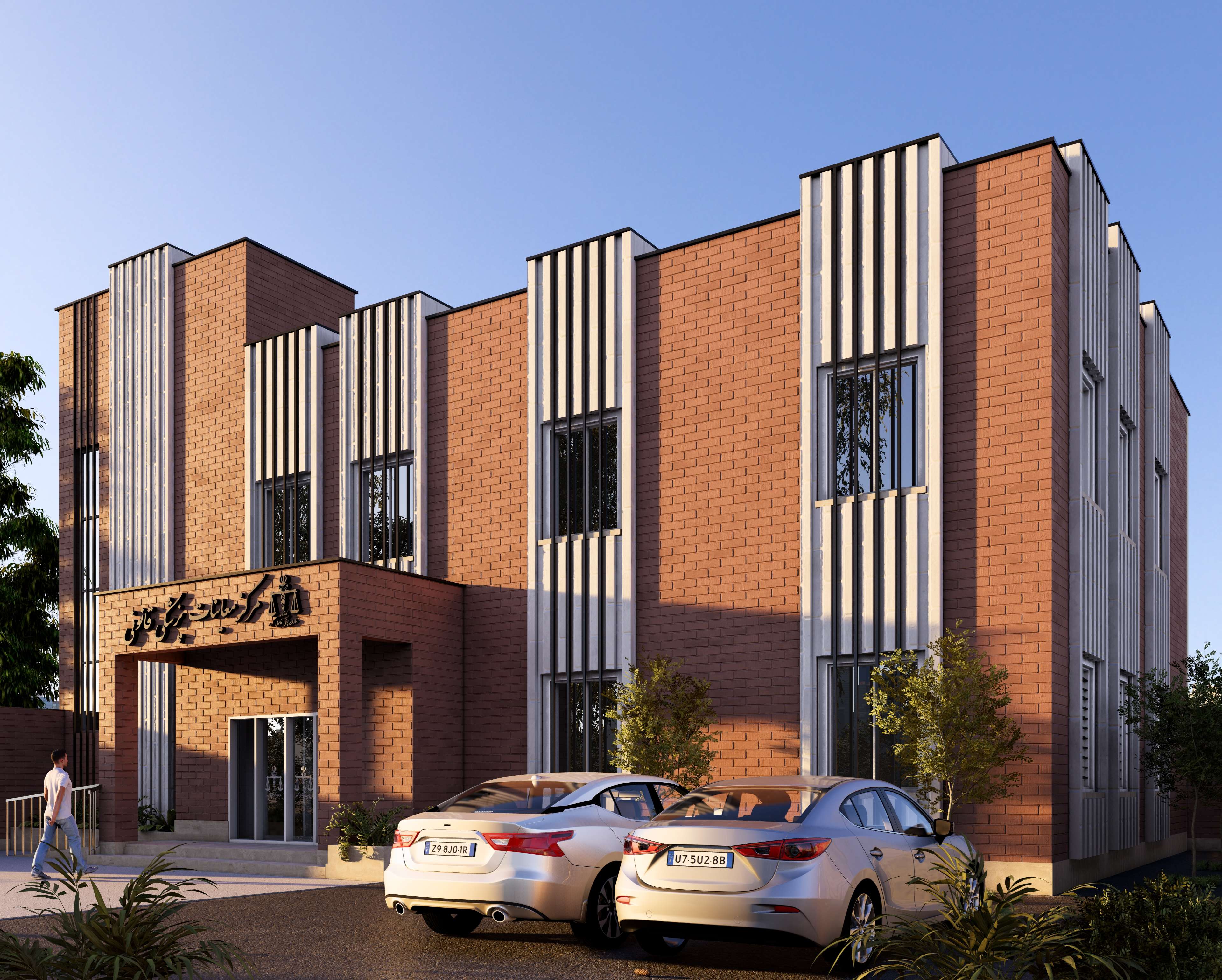 مرکز پزشکی قانونی اسکو